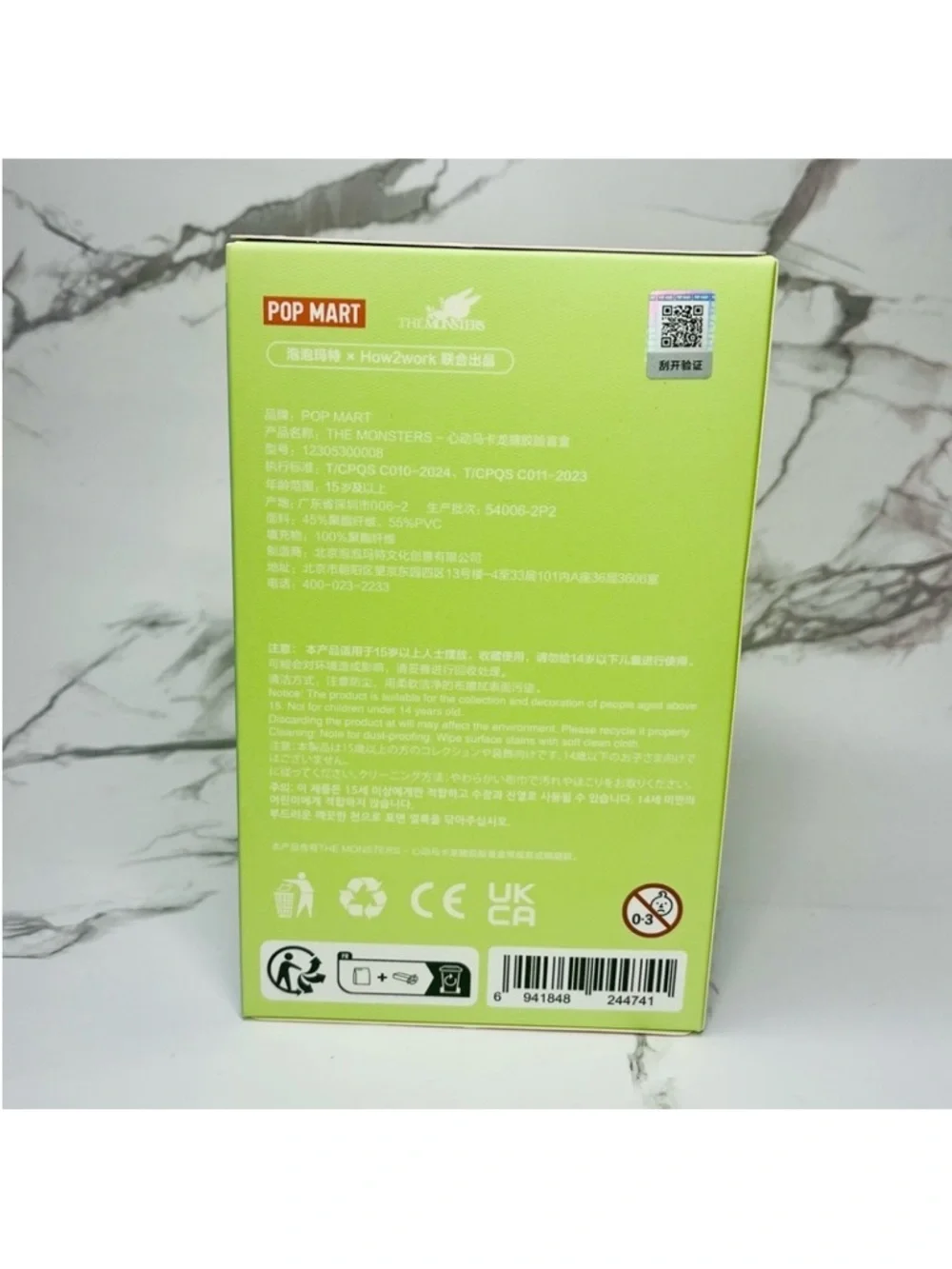 POP MART Exciting Macaron The Monsters Vinyl Face - Blue Character - Picture 4 of 5